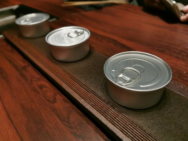 USHIMITSU NISHIAZABU