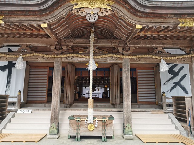 熊野古道
