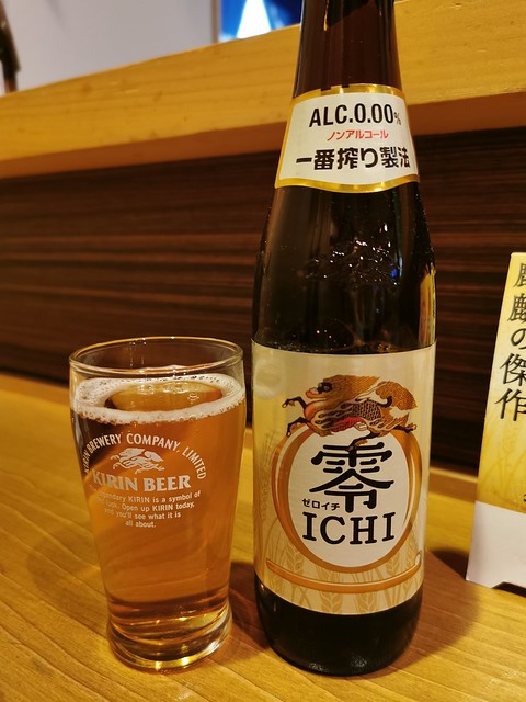 熊野古道