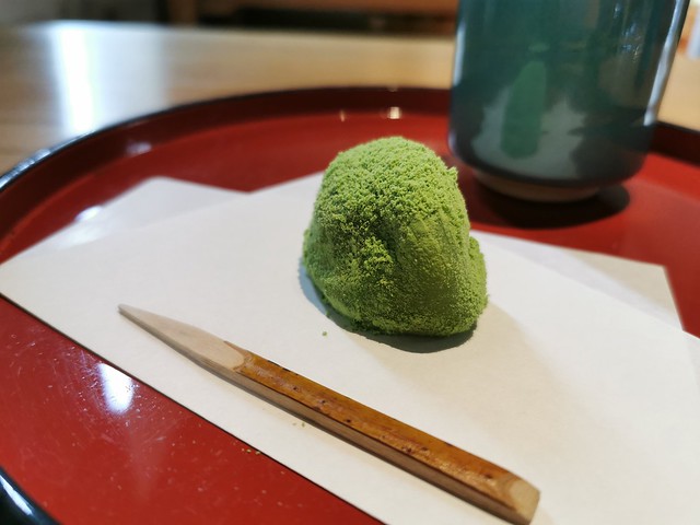 熊野古道