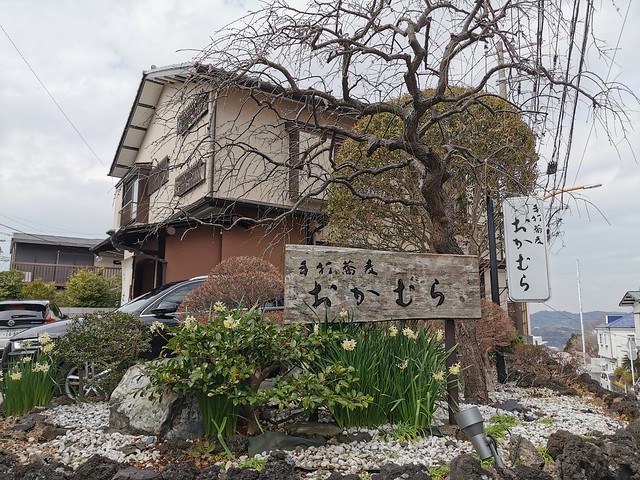 おかむら