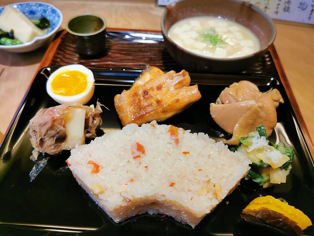 志る幸