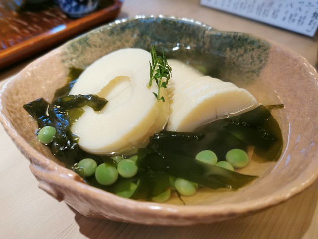 志る幸