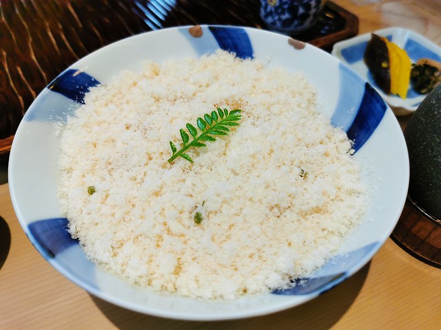 志る幸