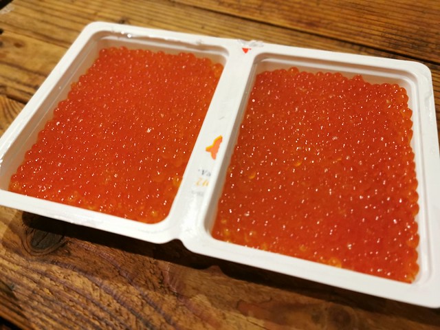 あての極み