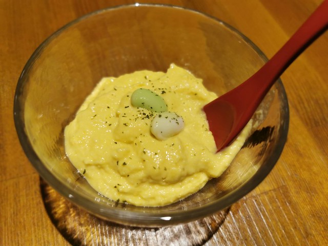 こころや