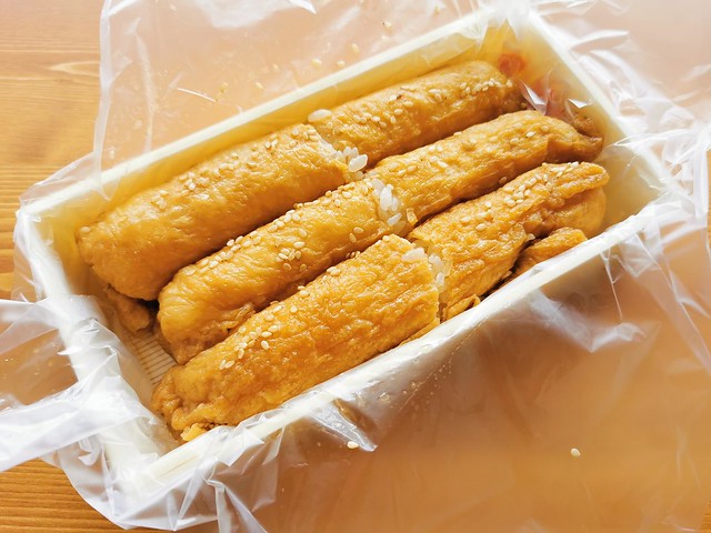 光泉