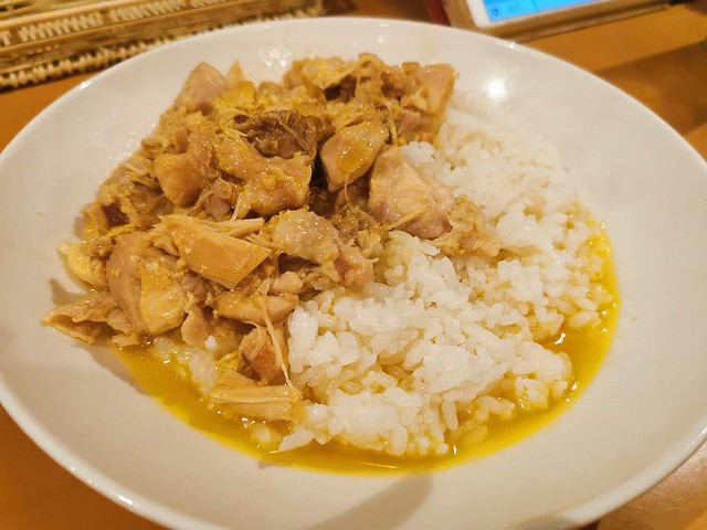 鎌倉美学