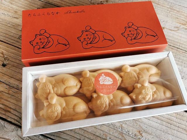 甘味処白樺