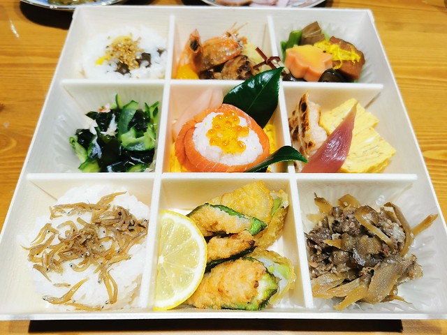 食事処こづか