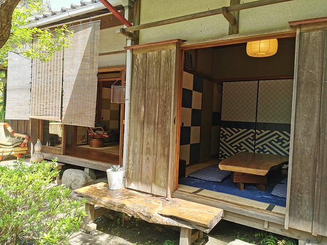 Isayah イザヤ