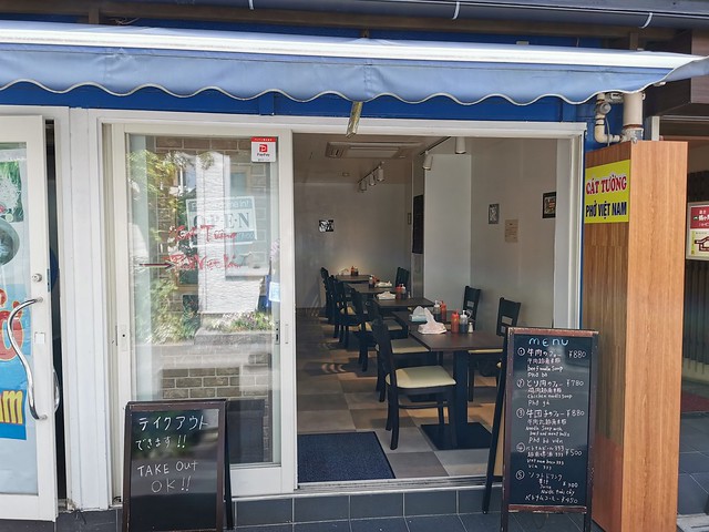 フォー カットゥン