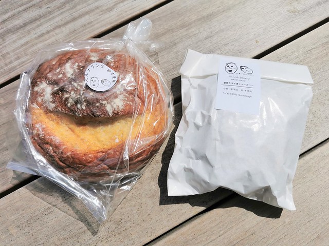 ライ麦ハウスベーカリー