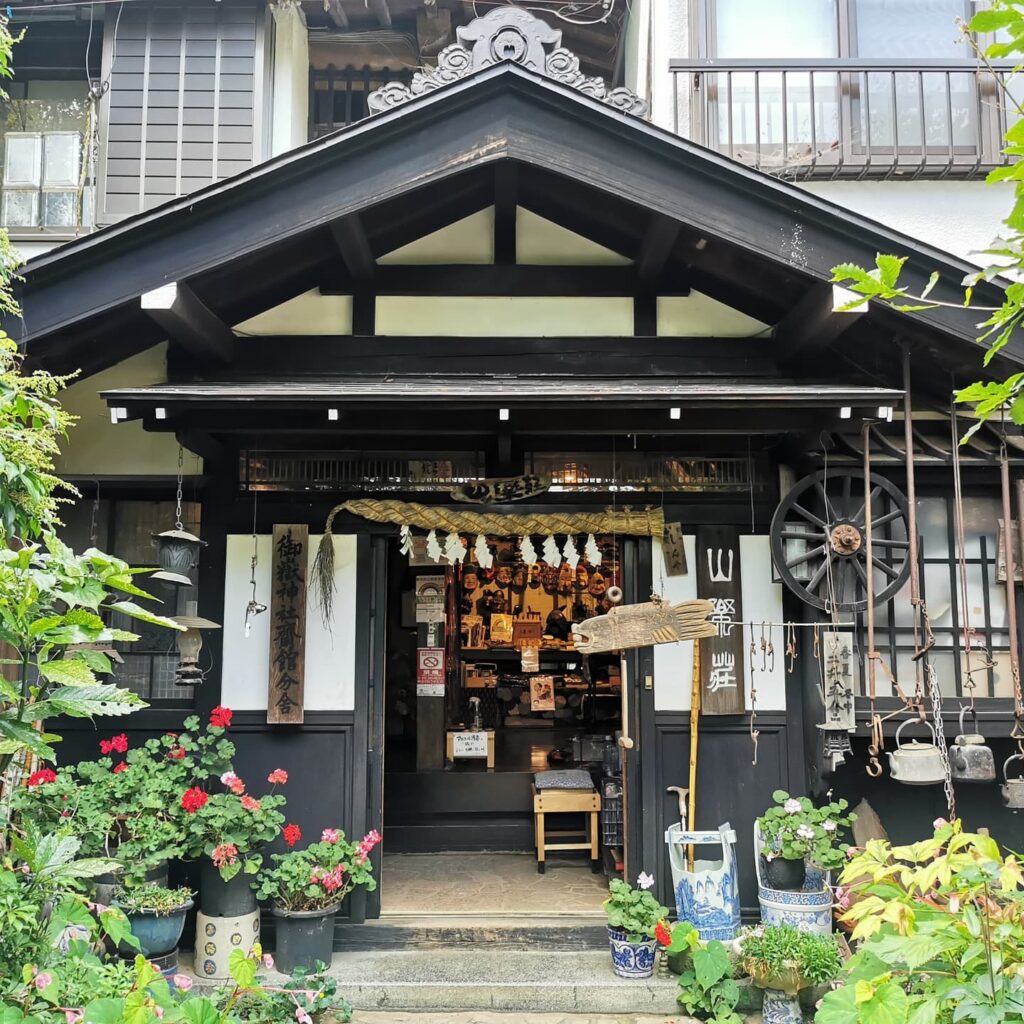 山楽荘