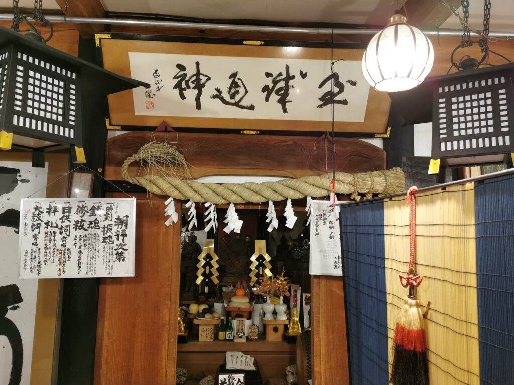 山楽荘