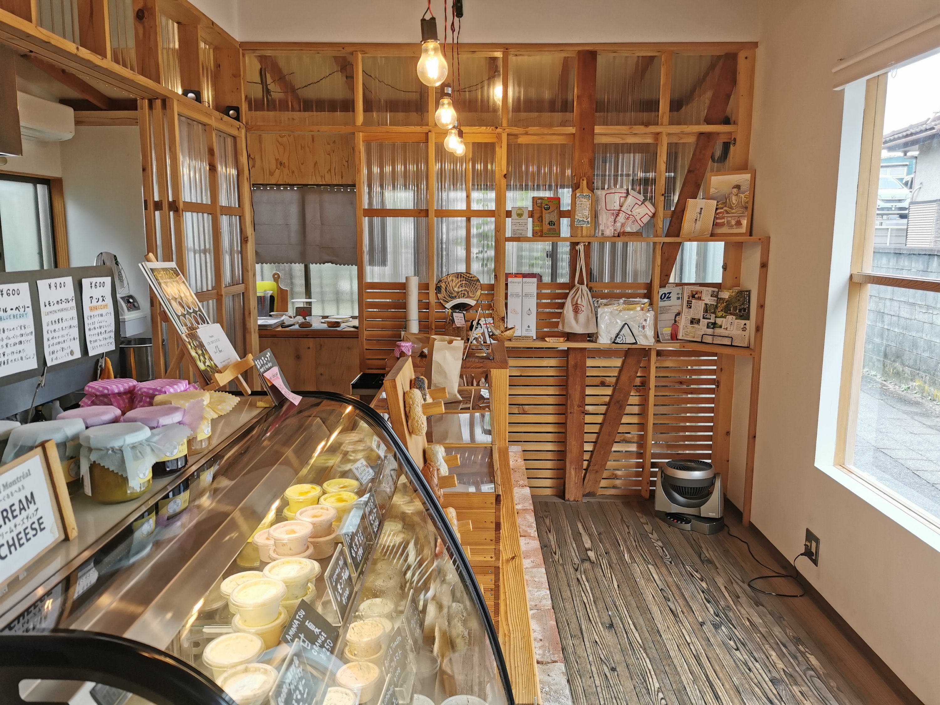 【鎌倉梶原】べーぐる もへある＠ほんのりと甘みがあるモントリオールベーグル。オリーブもオススメ！