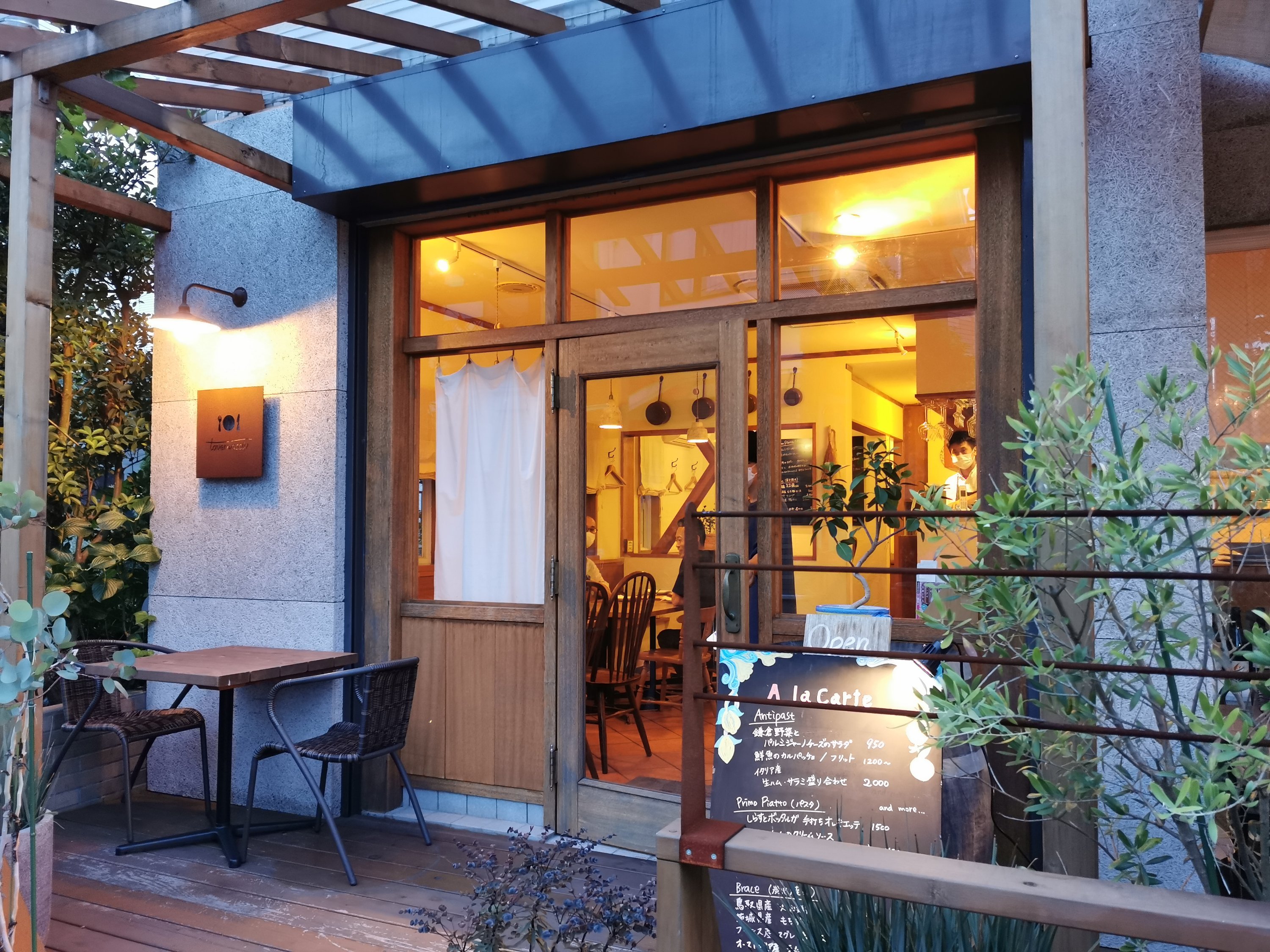 【鎌倉】タベルナッチャ＠地元に愛されるカジュアルイタリアン。旬の素材を生かしたお料理とワインが心地良い。